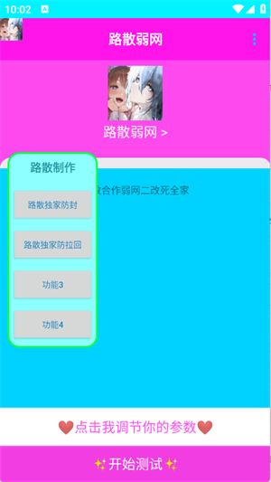 ·ɢappعٷֻ