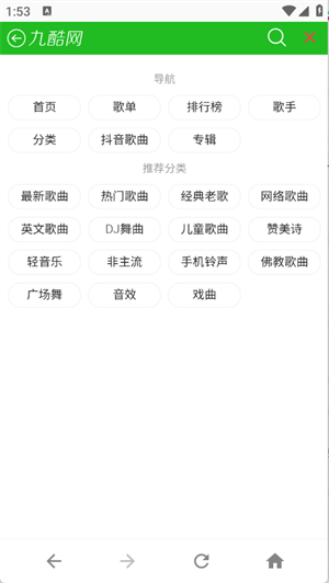 ſapp2025°汾1.1ͼ3