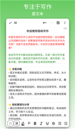 дapp׿Ѱ2.3.1ֻͼ1