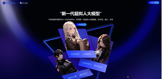 aiаproappѰ1.0.0ٷͼ1