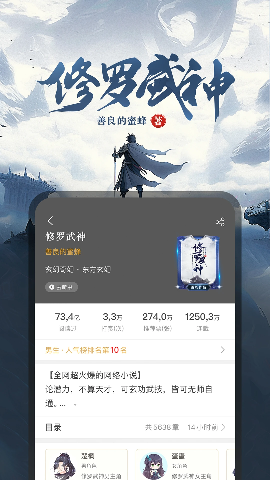 17kС˵ֻapp7.9.4ٷͼ2