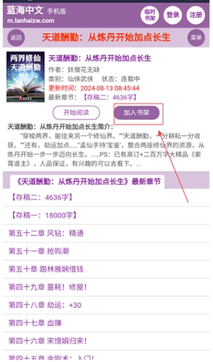 appv2.0.0ٷͼ2