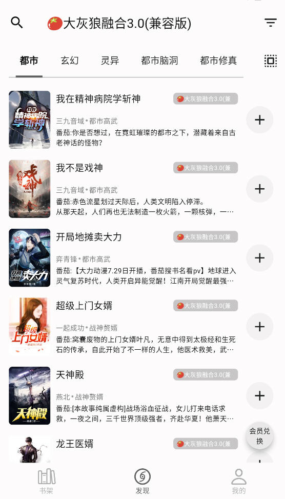 app°v2.5.17׿ͼ0