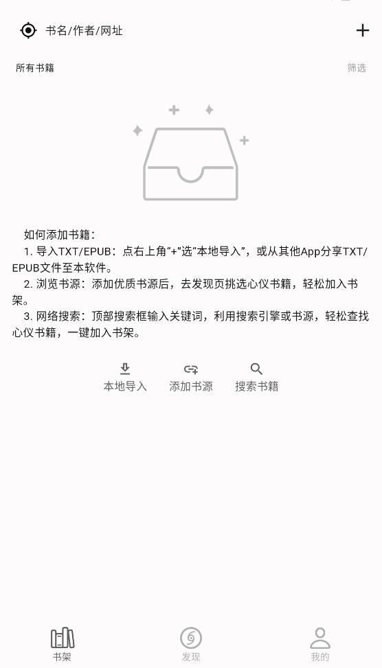 app°v2.5.17׿ͼ3