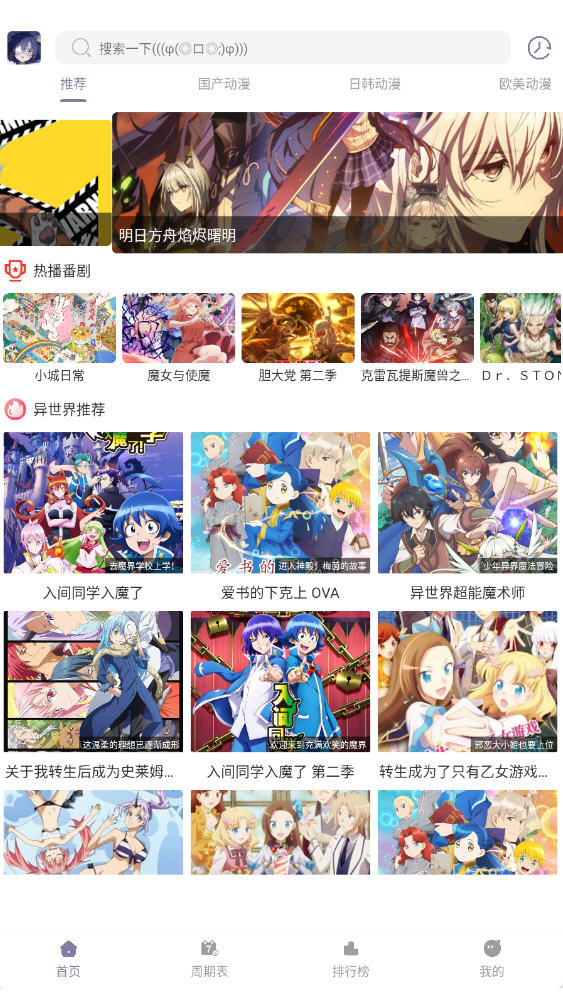 ɭֶNewѰapp