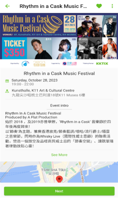 kktix°氲׿汾v5.1.2ٷͼ1