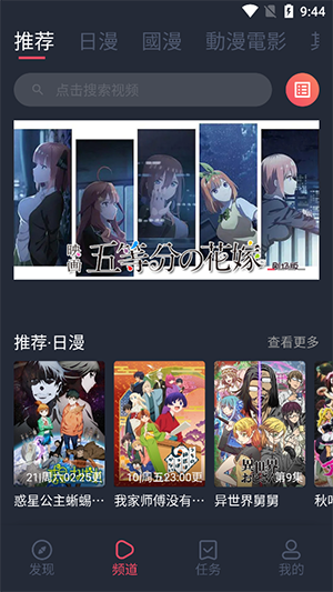 Ԫ°汾2025v1.5.8.0ͼ0