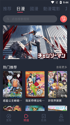 Ԫ°汾2025v1.5.8.0ͼ1