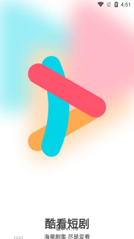 ῴ̾Ѱ1.1.2׿ͼ0