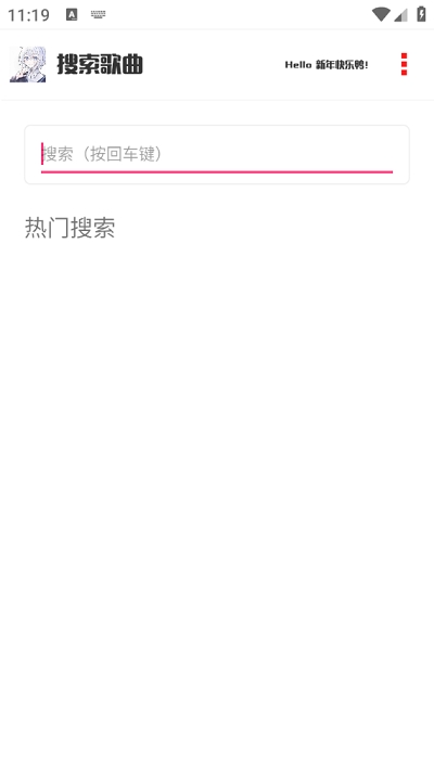 appѰ2.9׿ͼ0