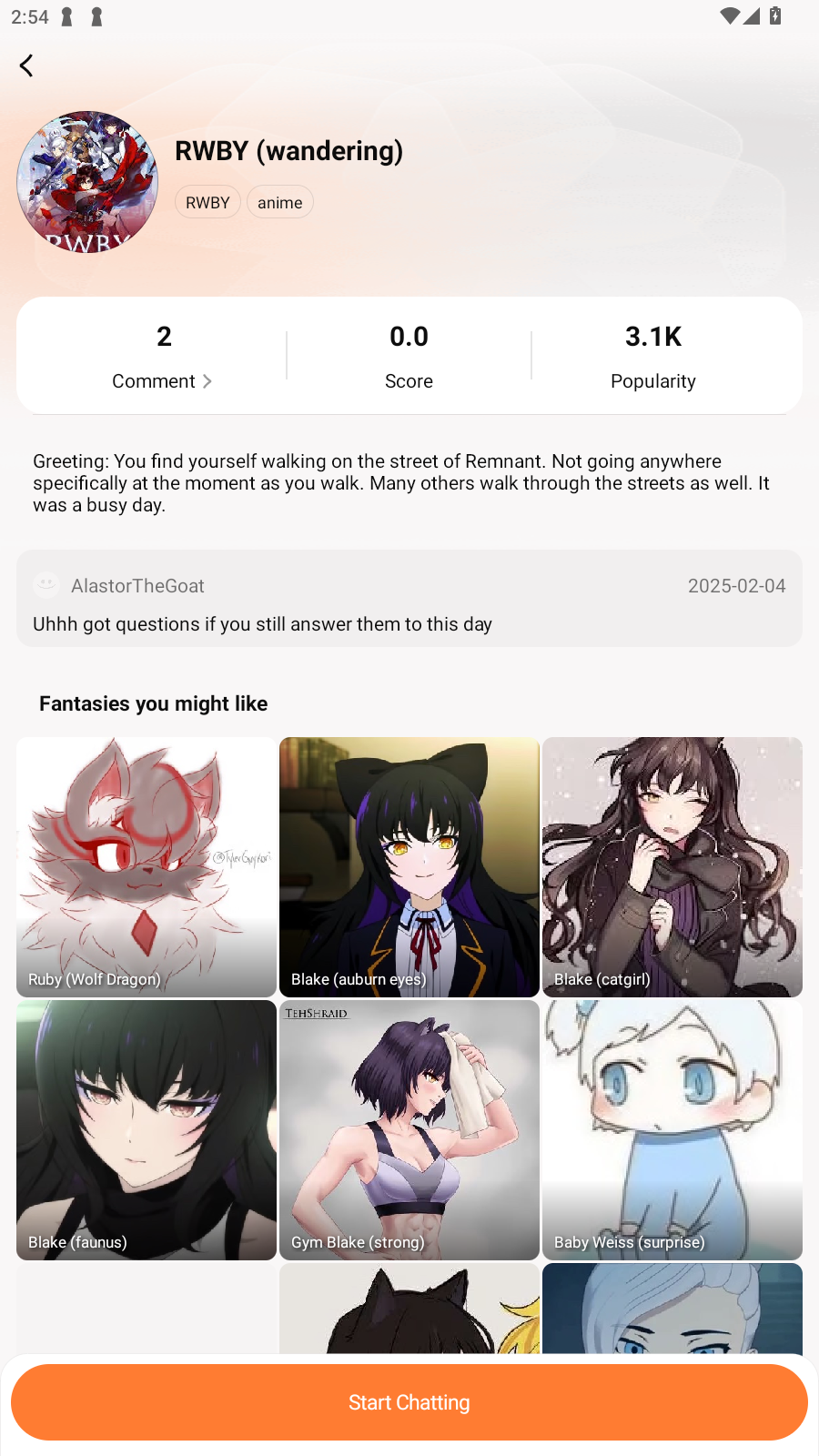 AIappѰ(Fantasia)v1.21.5.703°ͼ2