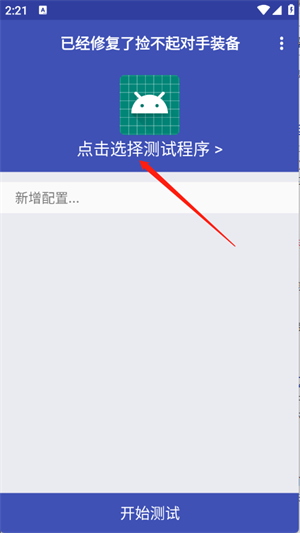 С4.0appٷذ׿Ѱ