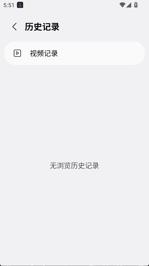 betaapp28.0.4.59ͼ2