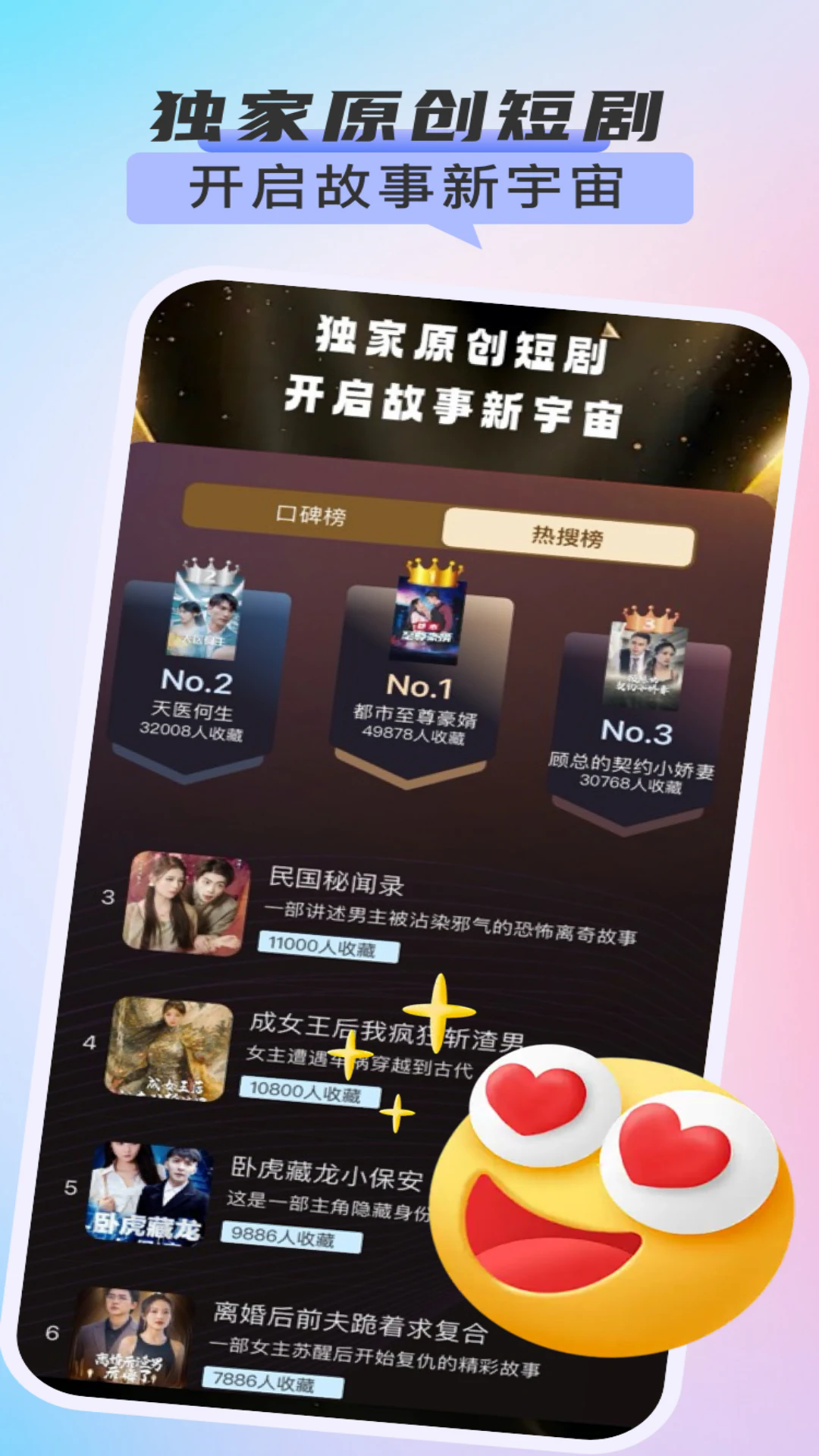 ˱̾app°1.0.6ٷͼ0