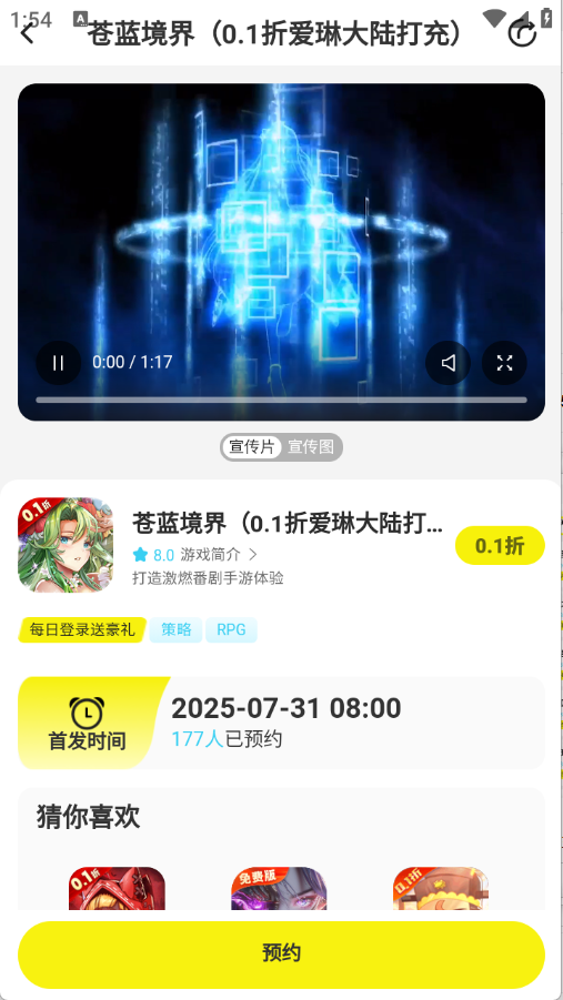κӹٷ308.0ֻͼ3