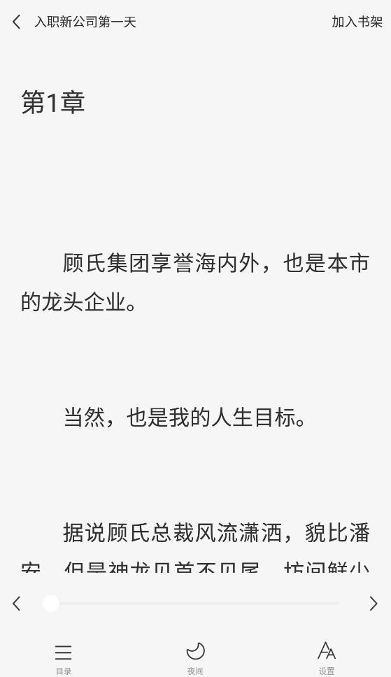 appv1.0.2ٷͼ3