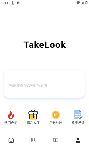 app
