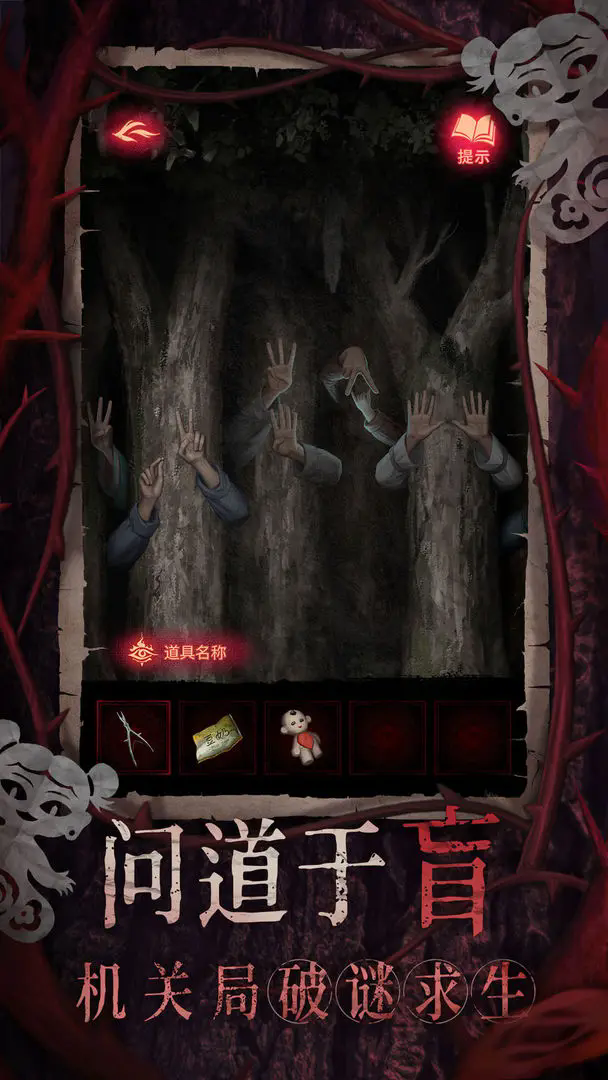 ֽ8ǧιٷͼ1