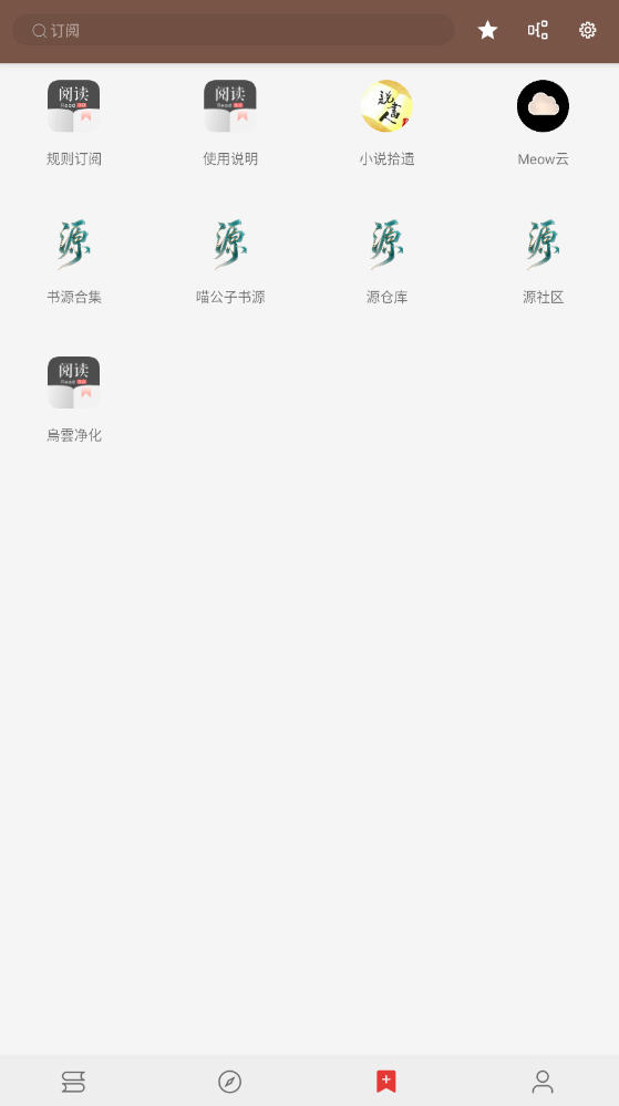 аĶapp2025°app