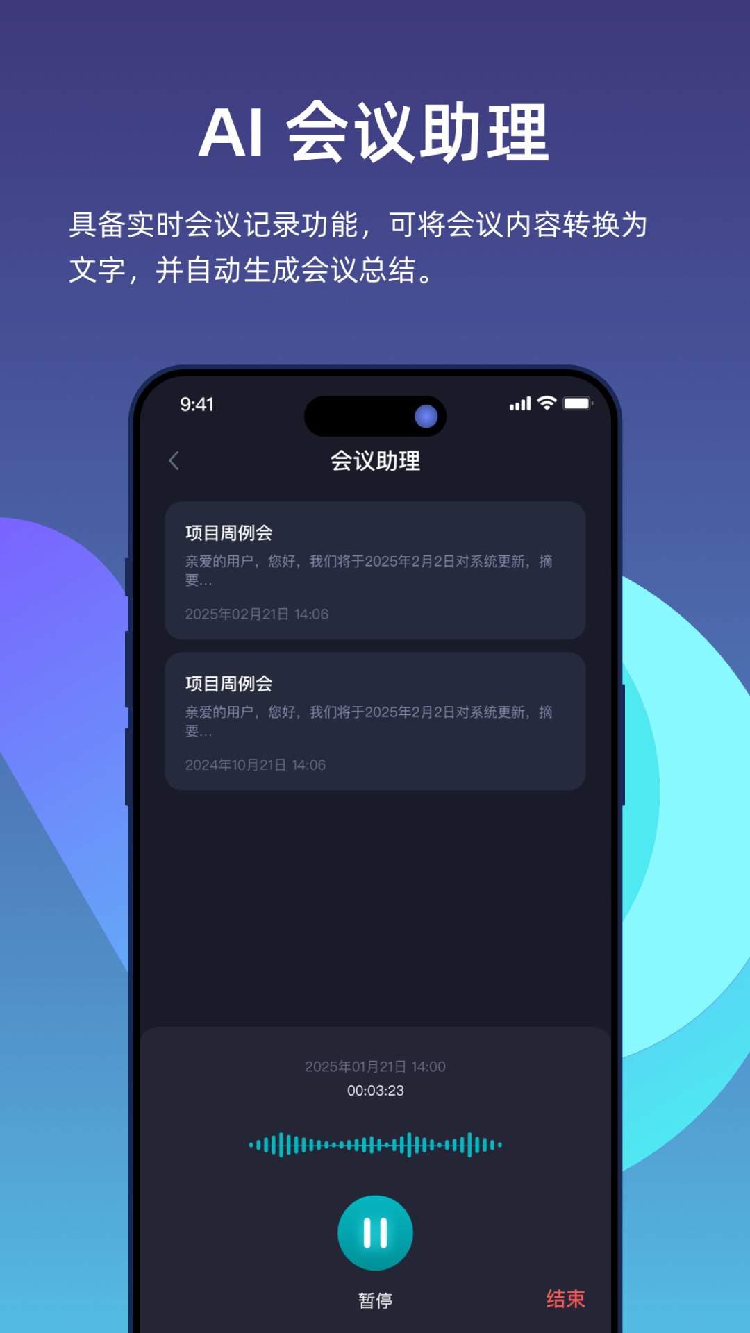 鶯appٷ