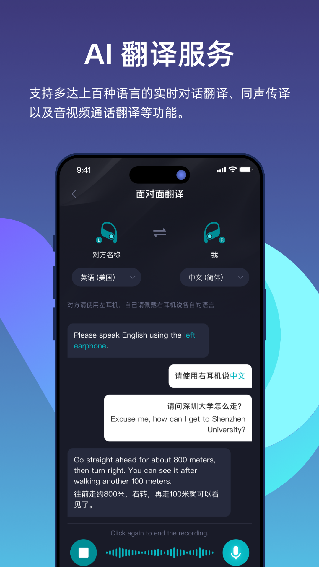 鶯appٷv1.0.9׿ͼ1