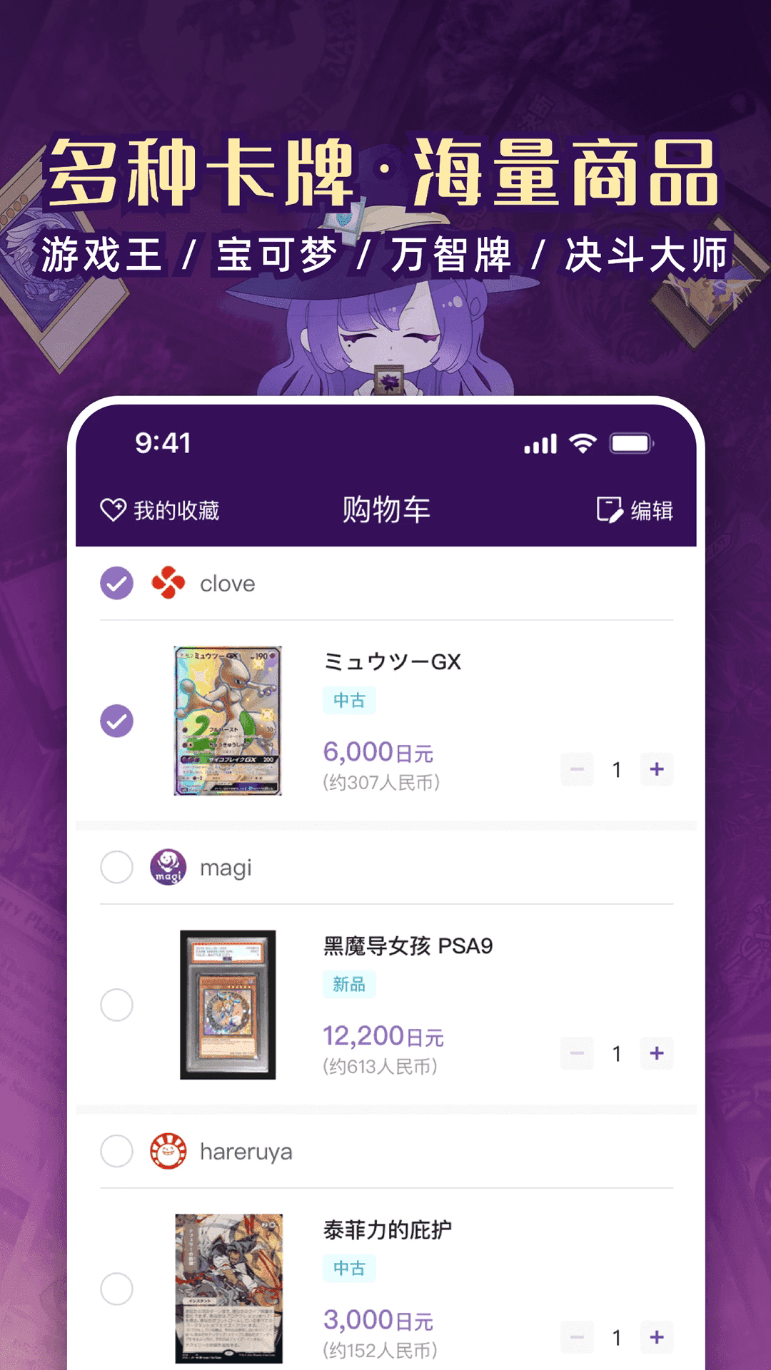 0.webp_compressed.png
