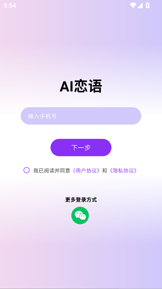 17539273551209394.png