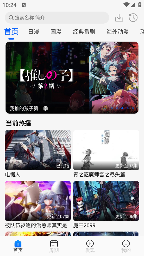 appٷ