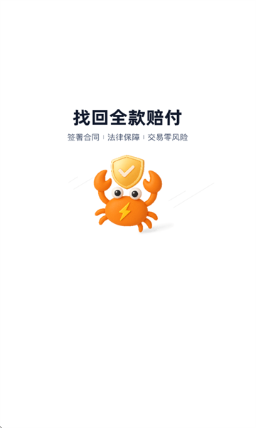 з