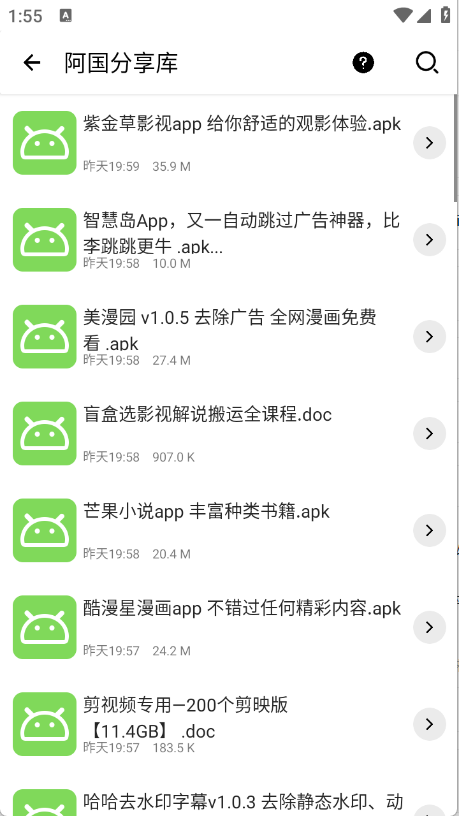 ϻappֻ