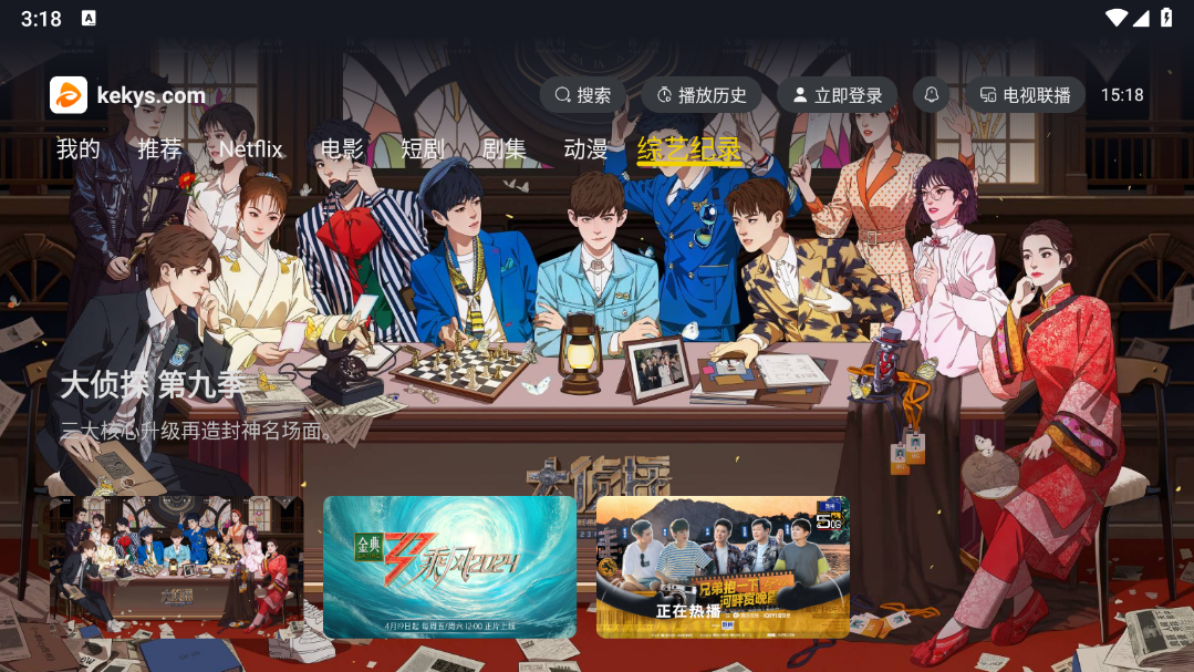 ɿӰtv°2025