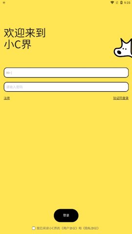 Сcappٷ
