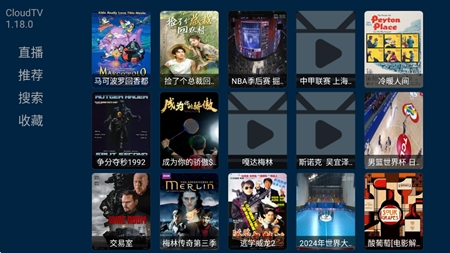 CloudTVƵӹٷ
