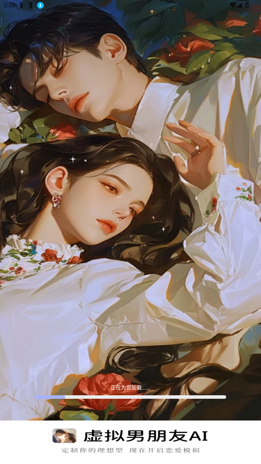 AI°