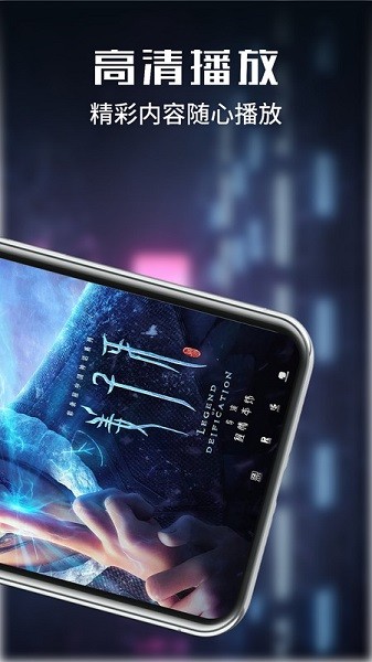 Ӱèֿappٷv1.5׿ͼ1