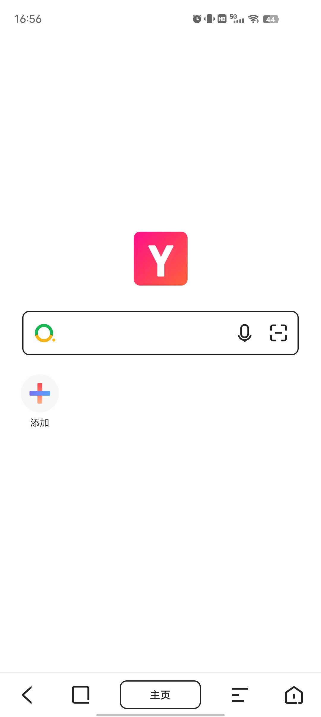 Yandddaaappٷ°v1.2.1׿ͼ1