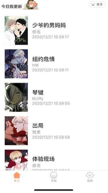ٷ⸶ֻvͼ0