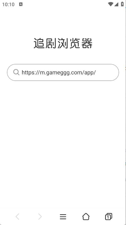 ׷app׿°1.0.1ͼ0