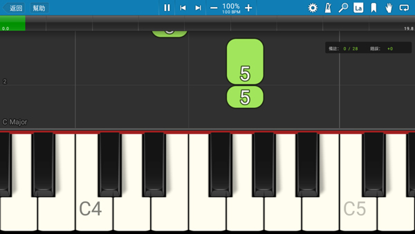 synthesiaٷİv10.10.6000ֻͼ1