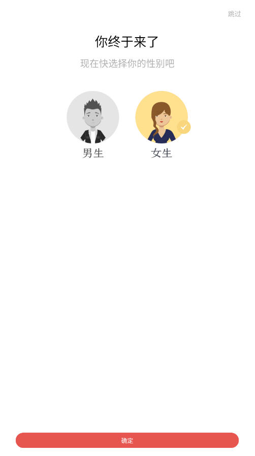 Ķappٷv3.5.0ͼ0