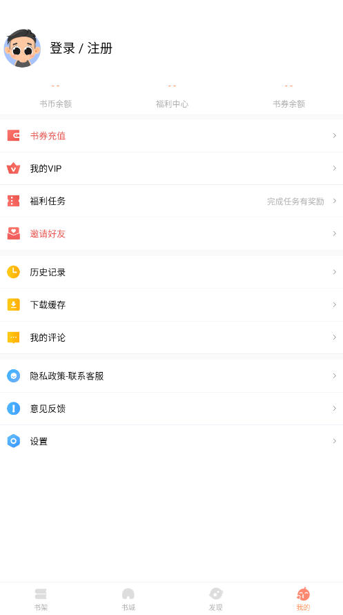 Ķappٷv3.5.0ͼ1