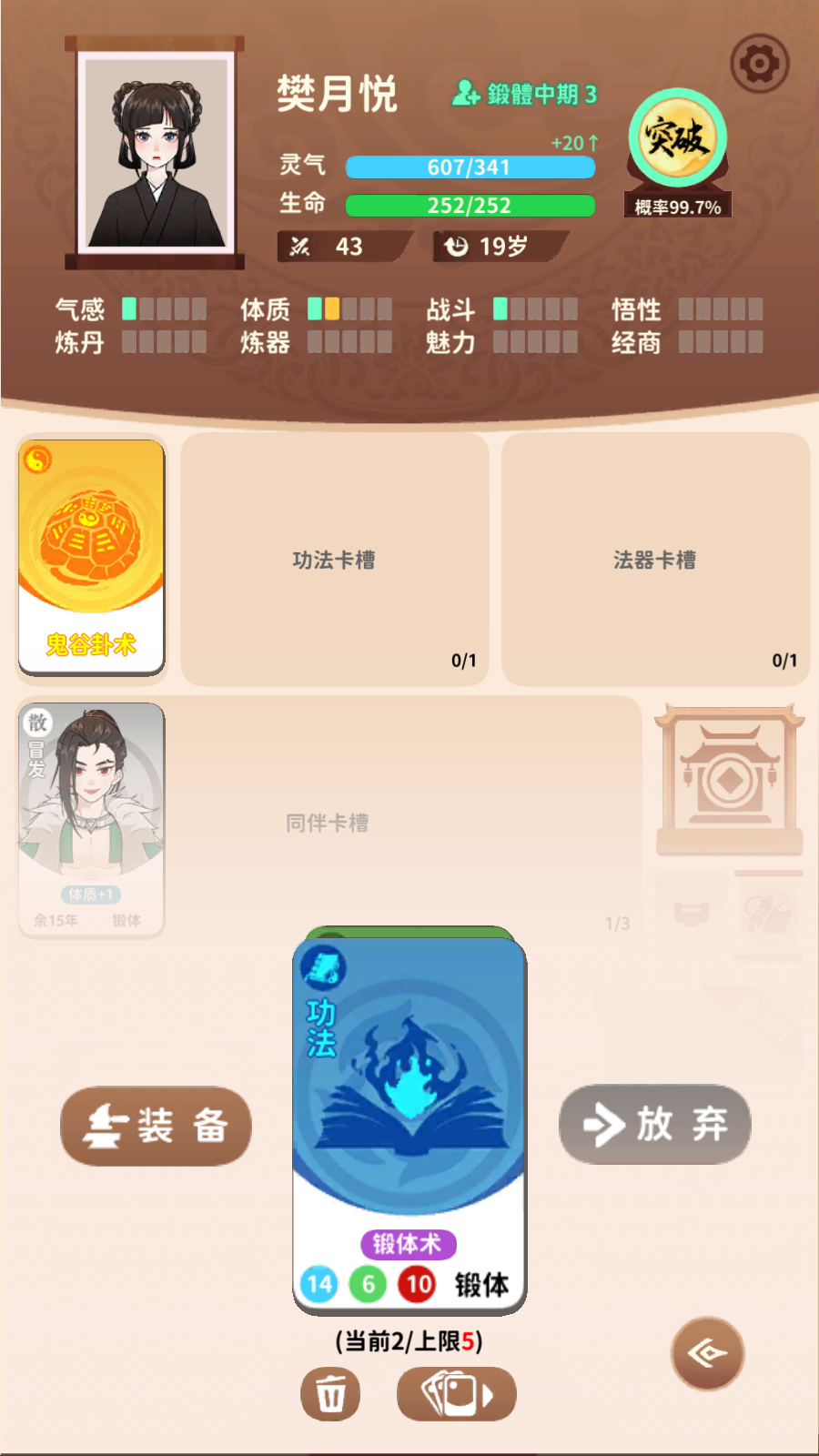 鿨ιٷv1.1°ͼ1