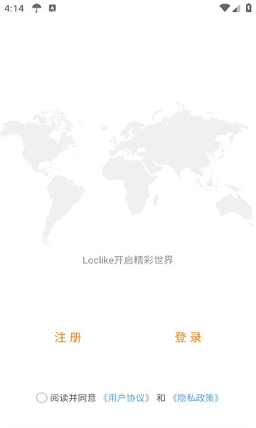 loclikeСɡ°2.2.6ٷͼ3