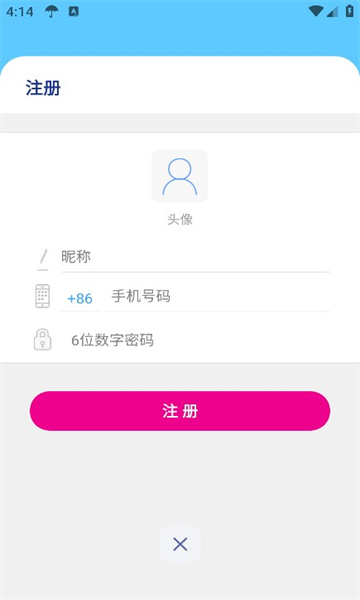 loclikeСɡ°2.2.6ٷͼ0