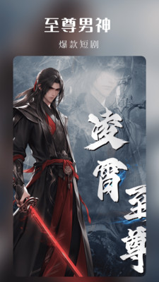 ӣ糡app׿°1.0.2ֻͼ1