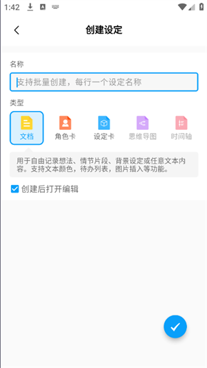 дappٷ°2.0.3׿ͼ3