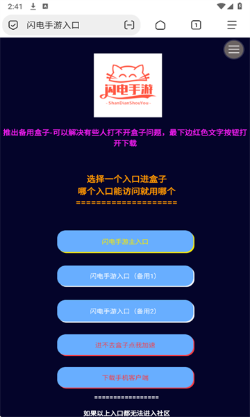 app׿999999.0ٷͼ0