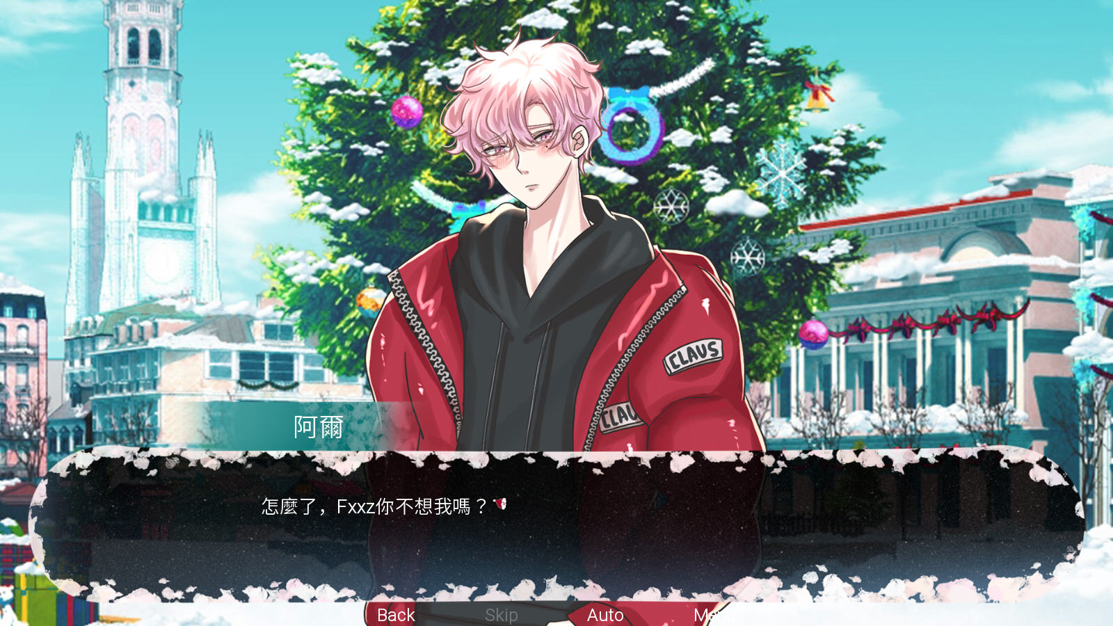 벻Ҫʥ׿İ(Please Dont Hate Christmas)v1.0°ͼ3