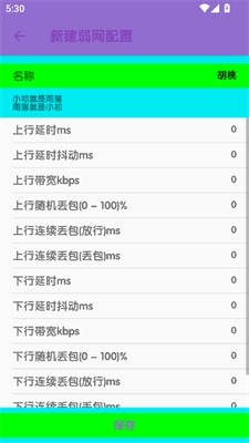 10.0ٷv10.0׿ͼ1