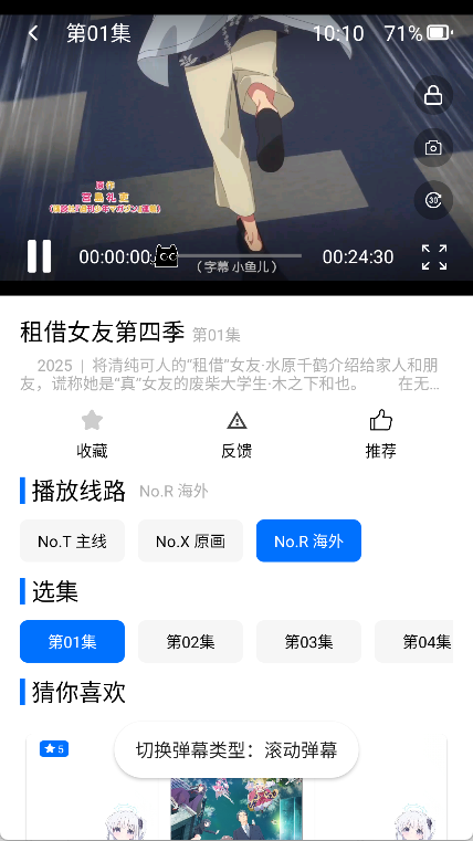 CainFunappٷv1.11.8׿ͼ0